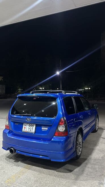 дисковый тормоз: Subaru Forester: 2006 г., 2 л, Автомат, Бензиновая, Универсал — 14