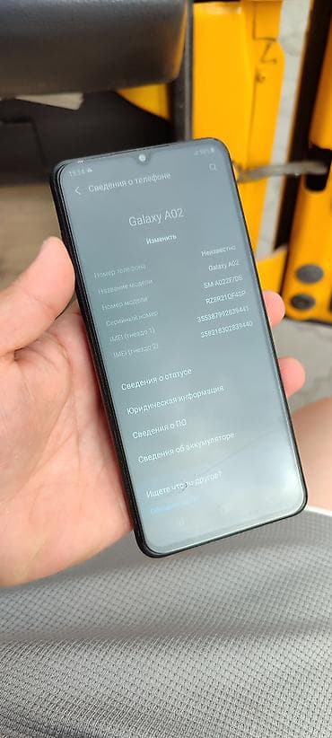 smooth 4: Samsung Galaxy A02, Б/у, 64 ГБ, цвет - Черный, 2 SIM — 5