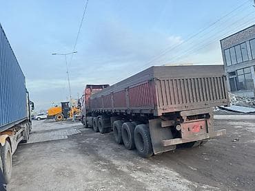 trailer: Прицеп, Самосвал, Б/у — 1