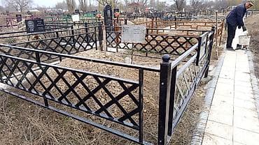 водный камень: Памятник в форме сердца из гранита. Варианты: - Модель PV1294 — — 9