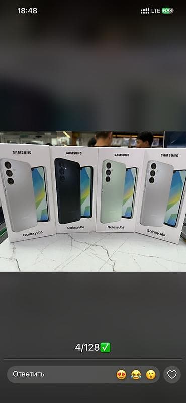 redmi note 13 про: Redmi, Redmi Note 13 Pro Plus, Б/у, 256 ГБ, цвет - Белый — 5