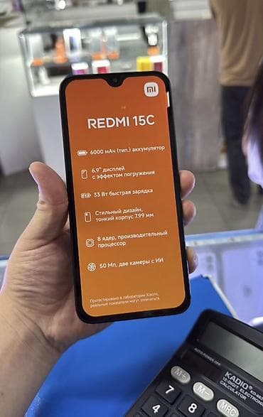 планшеты цена бишкек: Смартфон Redmi 15C Ключевые особенности: - Аккумулятор 6000 мАч — 2