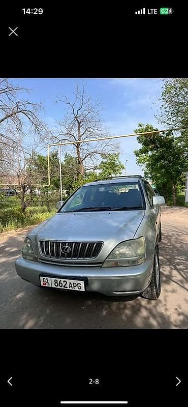 Lexus: Lexus RX: 2002 г., 3 л, Газ, Кроссовер — 5
