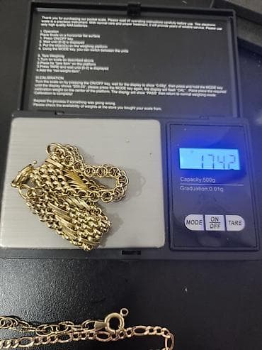 пара браслет: Широкий золотой браслет-панцирь 585 пр.20 см - Материал: жёлтое — 2