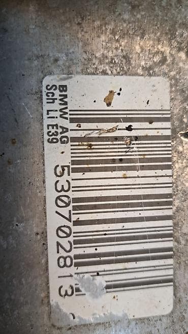 e39 540: Поперечный нижний BMW 2004 г., Б/у, Оригинал, Германия — 5