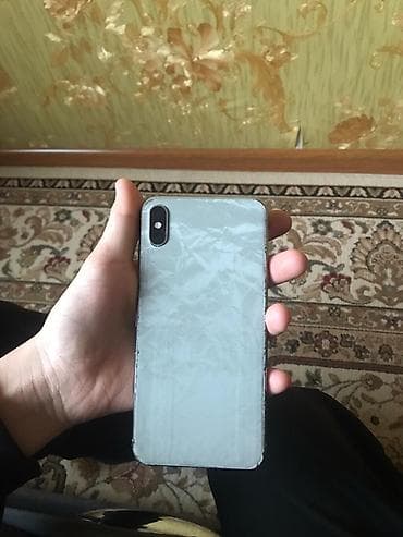 apple wath ultra: IPhone X, Серебристый, 66 % — 2
