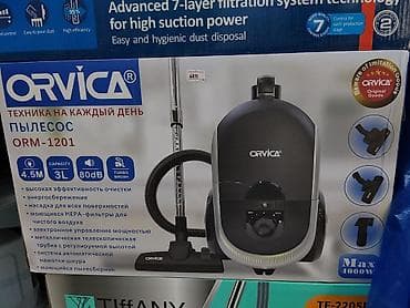 Пылесос ORVICA ORM-1201 - Мощность всасывания: до Max 4000 W - Радиус — 1