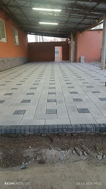 текстура: Тротуарная плитка и мощение под ключ - Тип покрытия — 3