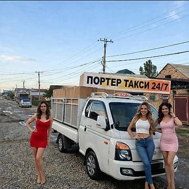 детское кресло в авто: Портер такси 24/7 — грузоперевозки на малотоннажном автомобиле. - — 1