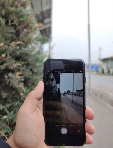 iphone xr без фейс айди: IPhone 7, Кара — 1