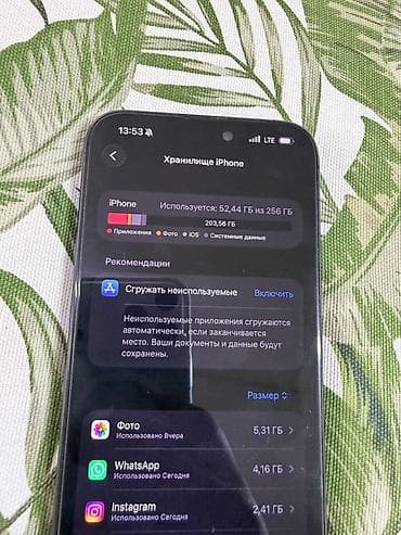 a 11: IPhone 15 Pro Max, 256 ГБ, Blue Titanium — 3