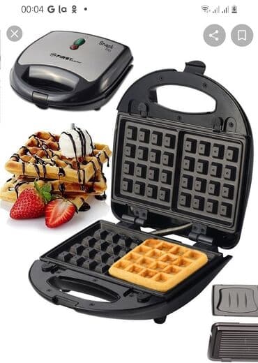 орешни: Новый — 3