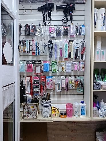 30: Профессиональные аксессуары и расходные материалы для салонов красоты — 2