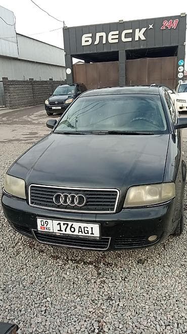a6 c6: Audi A6: 2002 г., 2.4 л, Автомат, Бензин, Седан — 9
