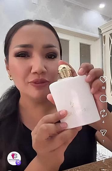 donna: Для заказа на вотсапп -3500сом Trussardi Donna — женская парфюмерная — 3
