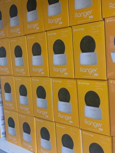 каракол камера онлайн: Wi-fi камеры — 2