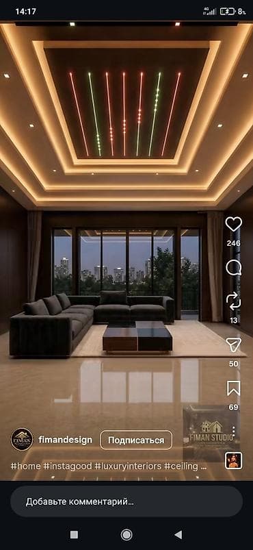 пень: Эксклюзивные потолочные решения и декоративные 3D-панели для — 2