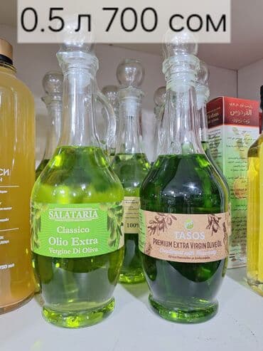 большого объема: 🇰🇬🇰🇬🇰🇬оливковое масло 🇰🇬🇰🇬🇰🇬зайтун майы продается оливковое масло — 9