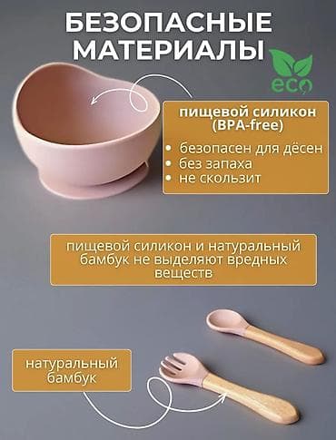 air force 1: Новый — 9