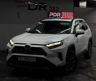 Toyota RAV4: 2023 г., 2.5 л, Вариатор, Гибрид, Кроссовер