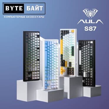 Мониторы: Клавиатура, Aula, Механическая, Bluetooth, Проводное подключение, Размер: 75% — 3