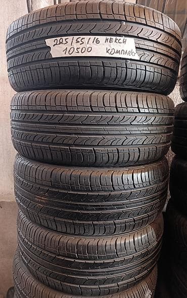 Шины 225 / 55 / R 16, Лето, Б/у, Комплект, Легковые, Корея, Nexen