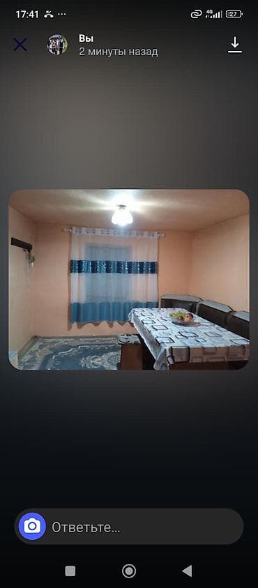 квартира в аренду аламедин 1: 2 комнаты, Без подселения, С мебелью полностью — 2