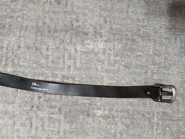 портсигар с зажигалкой бишкек: Ремень, Другой бренд, Материал: Натуральная кожа, Мужские — 3