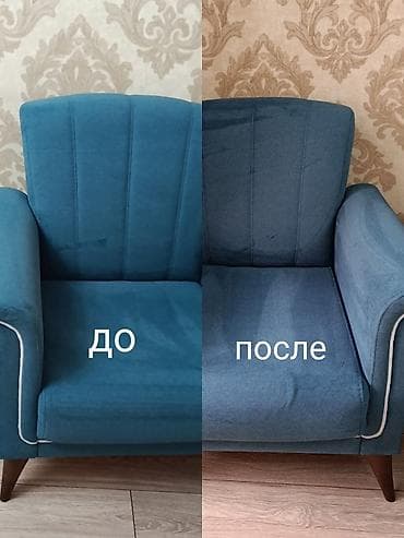 Клининговые услуги: Уборка помещений, | Генеральная уборка, Уборка после ремонта, Уборка раз в неделю, | Офисы, Квартиры, Дома — 9