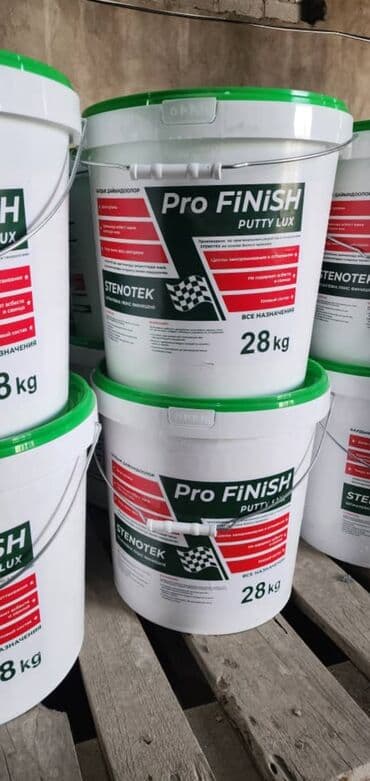 краска по металлу цена бишкек: Стеклохолст паутинка очень доступные цены и другие материалы тоже — 7