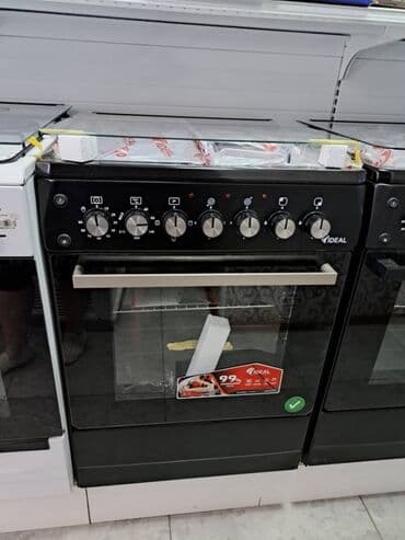 klass газовая плита: Газ плита Фирма КЛАСС ФЕРРЕ ПЛАНЕТ МЕРТСАН АРТЕЛЬ Можете приобрести в — 21