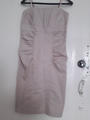 мия: Мия сарафан новая. цены от с. доставка бесплатно — 5