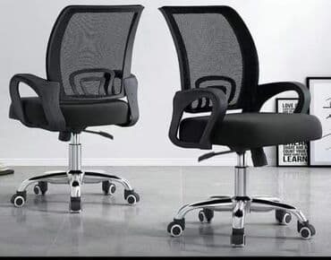 Офисные кресла at lalafo.kg Офисные кресла