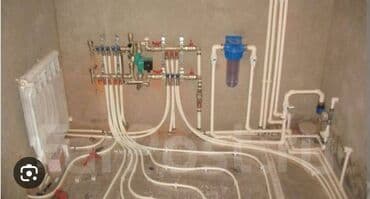 работа на неполный рабочий день бишкек: Электрик | Монтаж розеток, Установка счетчиков, Установка стиральных машин Больше 6 лет опыта — 4