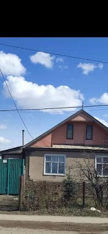 сниму квартиру в токмаке: 68 м², 4 комнаты, Забор, огорожен — 1