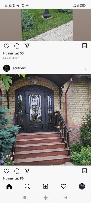 работа ночную смену охрана: Изготовим и установим бронированные двери качественные надёжные — 5