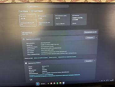intel nuc: Игровой/рабочий ПК с подсветкой ARGB Характеристики: - Видеокарта — 2