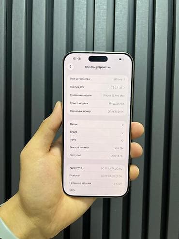iphone xr в корпусе 13 pro: IPhone 16 Pro Max, Б/у, 256 ГБ, Золотой, Чехол, Зарядное устройство, Защитное стекло, В рассрочку, 95 % — 7