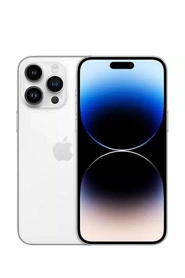 IPhone 14 Pro Max, Б/у, 256 ГБ, Белый, 87 %