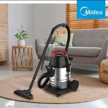 дороже: ПЫЛЕСОС ПРОМЫШЛЕННЫЙ ПЫЛЕСОС MIDEA .Доставка бесплатная! — 3