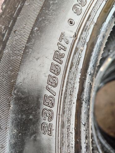 шины для нексия: Шины — 2