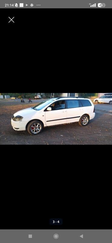 срочно продам авто в связи с переездом: Kia : 2004 г., Дизель, Универсал — 1