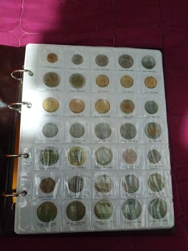 где можно обменять монеты на купюры бишкек: Продаю альбомы для монет РСФСРСССР, РОССИИ. Листы под монеты с — 7