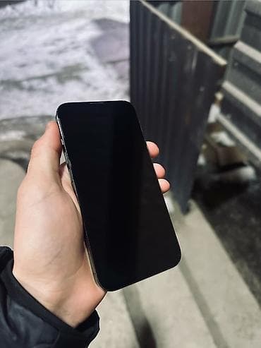 ipone 5: IPhone 13 Pro, Б/у, Черный — 3