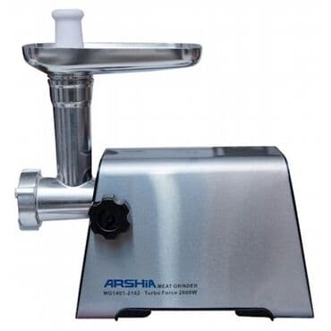 haley мясорубка: Мясорубка, Новый — 2