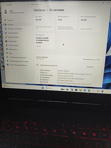 titan army g2785s: Игровой, Б/у, Intel Core i5, ОЗУ, RAM: 16 ГБ — 4