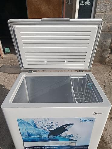 p 50: Морозильник, Б/у, Самовывоз — 1