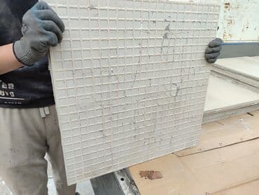 чай ичкен стол бу: Максаты: Пол үчүн, Жылтырабаган, 60x60 см — 10