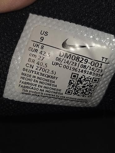 nike react: Спортивные кроссовки, набор из 3 пар: 1) Nike (модель по ярлыку: DM) — 4