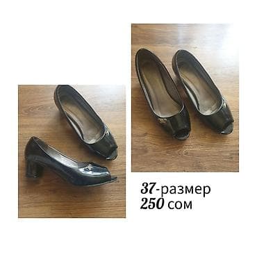 Угги: Ищещь что-то неординарное?!
Загляни 
Цены ШОКовые — 3